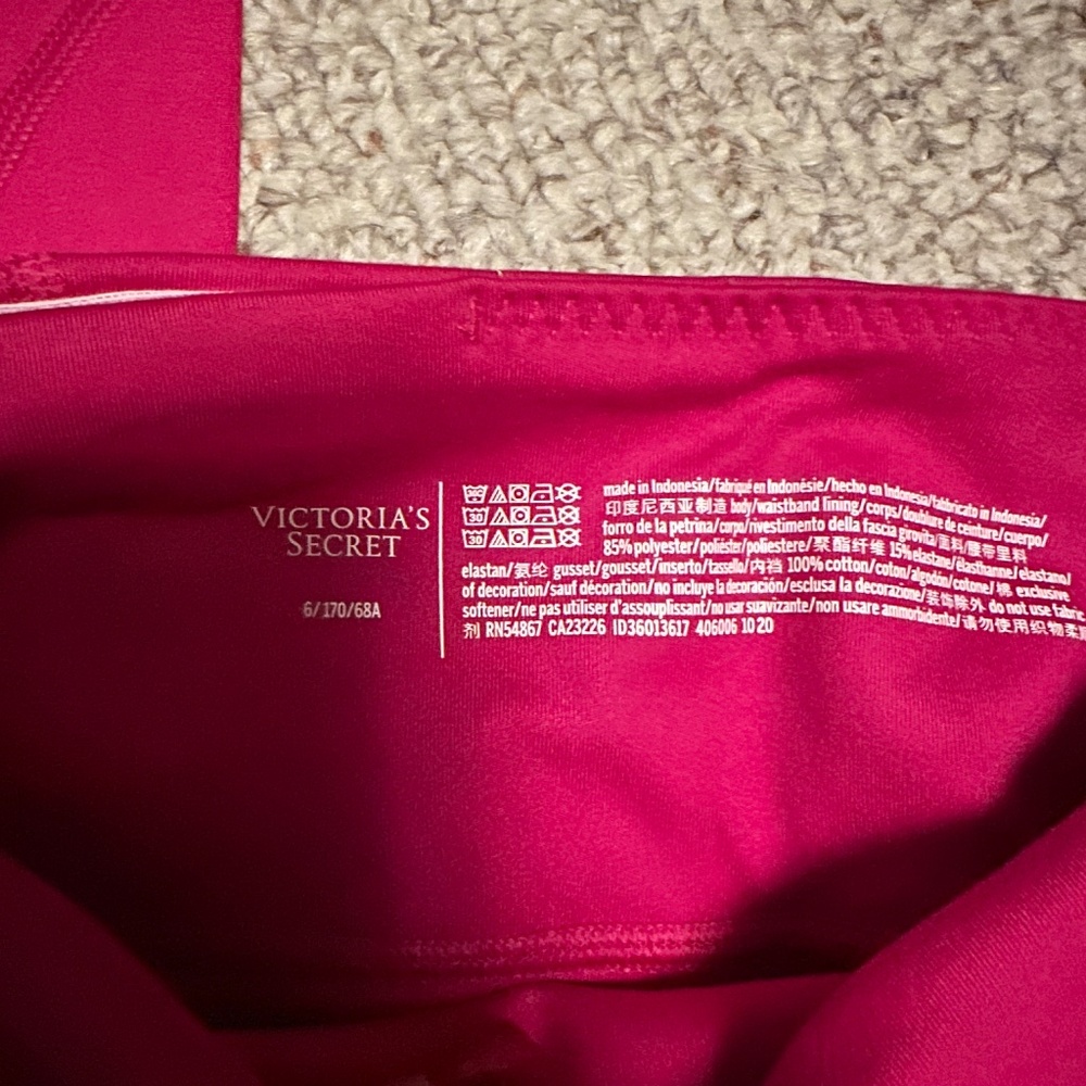 Victoria’s Secret🩷Magenta Performance Workout Pants - Picture 4 of 4